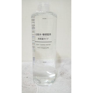 MUJI 無印良品 敏感肌化妝水 敏感肌 乳液 保濕型 清爽型 滋潤型 400ml 300ml 全新 請看商品描述