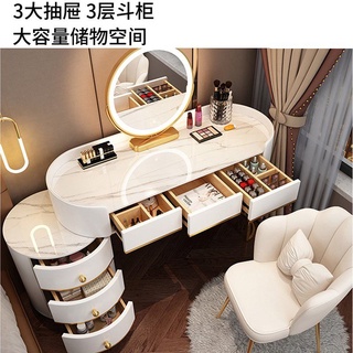梳妝臺臥室2022年新款北歐小戶型網紅ins風化妝桌收納櫃一體ou19971019