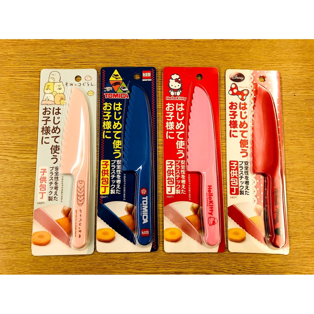 【玩潮日貨】現貨4款 日本製 SKATER 角落生物 KITTY 米妮 TOMICA 兒童 安全 塑膠 菜刀