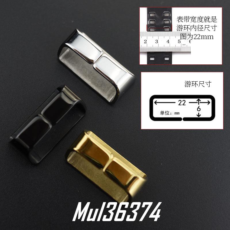 代用卡西歐g Shock表帶配件ga110 Dw5600 5610 Gst金屬表圈游環 蝦皮購物