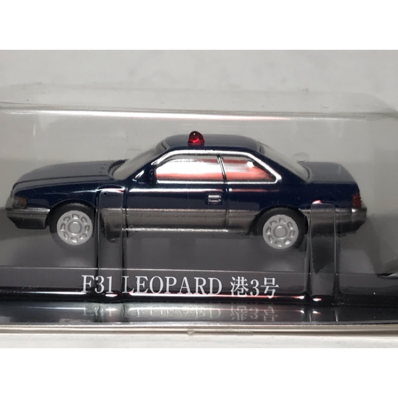 #569 日產 NISSAN LEOPARD F31 汽車模型 火柴盒小汽車 警車 偵防車 「櫻田門 」日本帶回