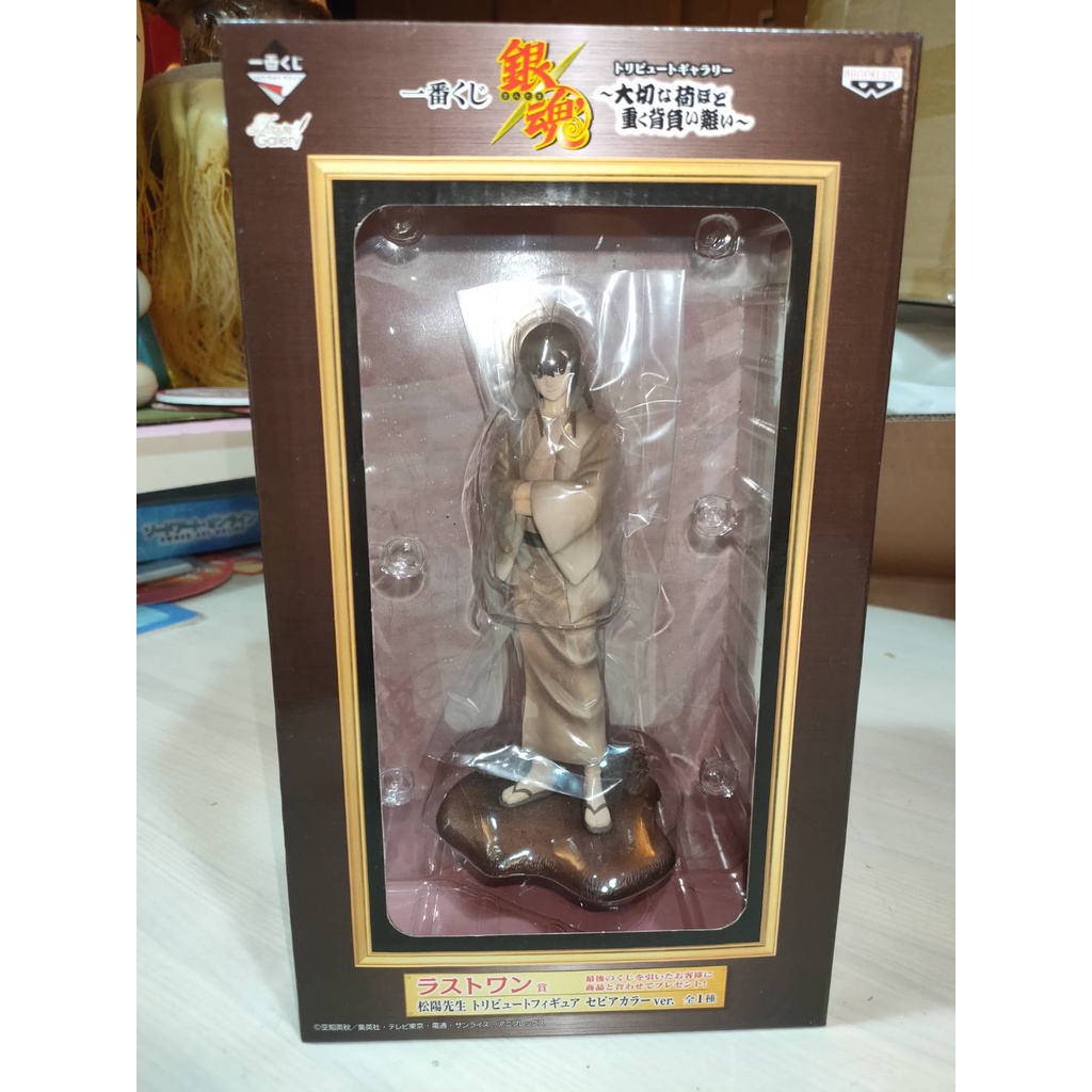 銀魂一番賞松陽的價格推薦 22年6月 比價比個夠biggo
