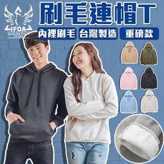 高磅數帽t 優惠推薦 2021年12月 蝦皮購物台灣