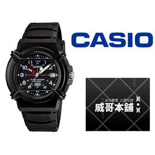 【威哥本舖】Casio台灣原廠公司貨 HDA-600B-1B 十年電力100M防水錶 HDA-600B