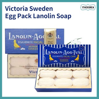 維多利亞瑞典雞蛋包羊毛脂肥皂 50 克 x 6ea