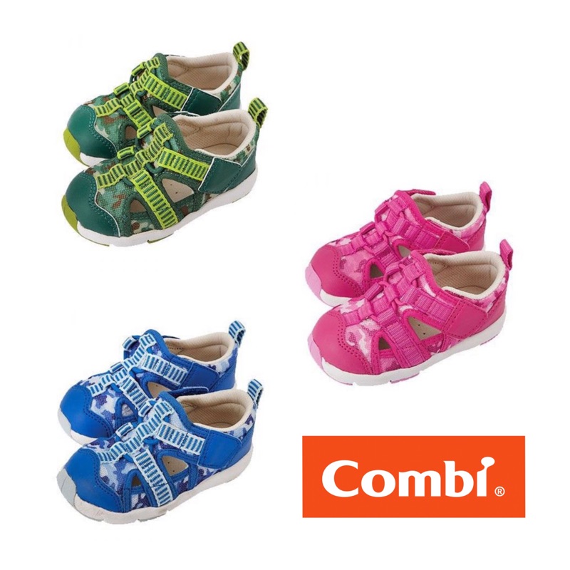 《Combi機能學步涼鞋零碼出清》售完為止
