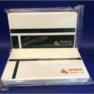 TAIWAN COURT1-IN 口罩收納盒 發票盒 文具盒