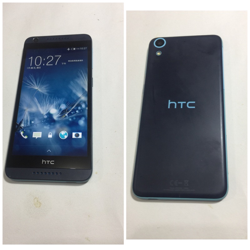 HTC Desire 626 D626x（4G 1300萬畫素 四核 5吋）零件機