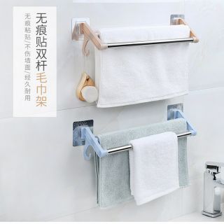 免打孔無痕貼雙杆不鏽鋼毛巾架《現貨》