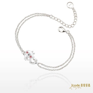 【J’code真愛密碼】✨送 首飾盤✨被愛粉紅兔兔 純銀手鍊 925純銀 卡娜赫拉的小動物 美鑫 22卡娜