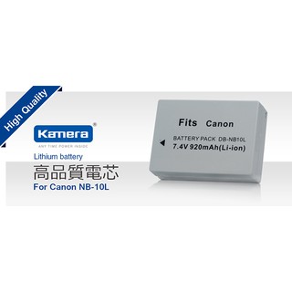 相機工匠✿商店✐ (現貨) Kamera 鋰電池 for Canon NB-10L (DB-NB10L)♞