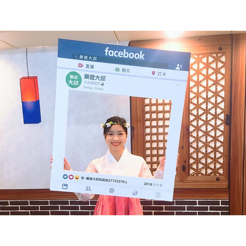 打卡板 訂製fb Ig 拍照框打卡板facebook Instagram 創意拍照拍照小物拍照道具紀念照 蝦皮購物