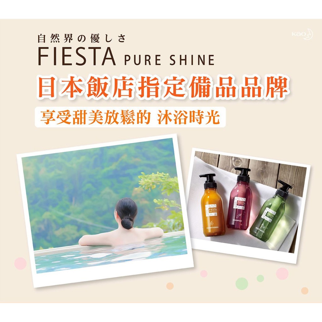グッゲンハイム美術館花タオルfiesta 花王手錠ハンドブックコーン