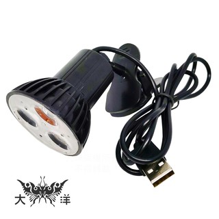 動力power 快樂家 usb 夾式照明燈 c055 體積小 重量輕 攜帶方便 大洋國際電子