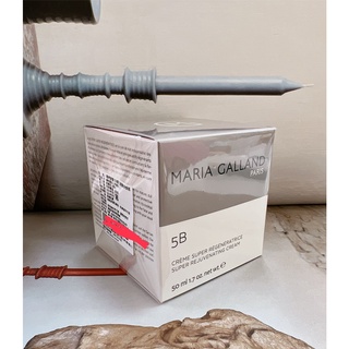 MARIA GALLAND瑪琍嘉蘭 5B 彈力核酸營養霜50ML