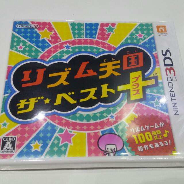 3DS 節奏天國 the best