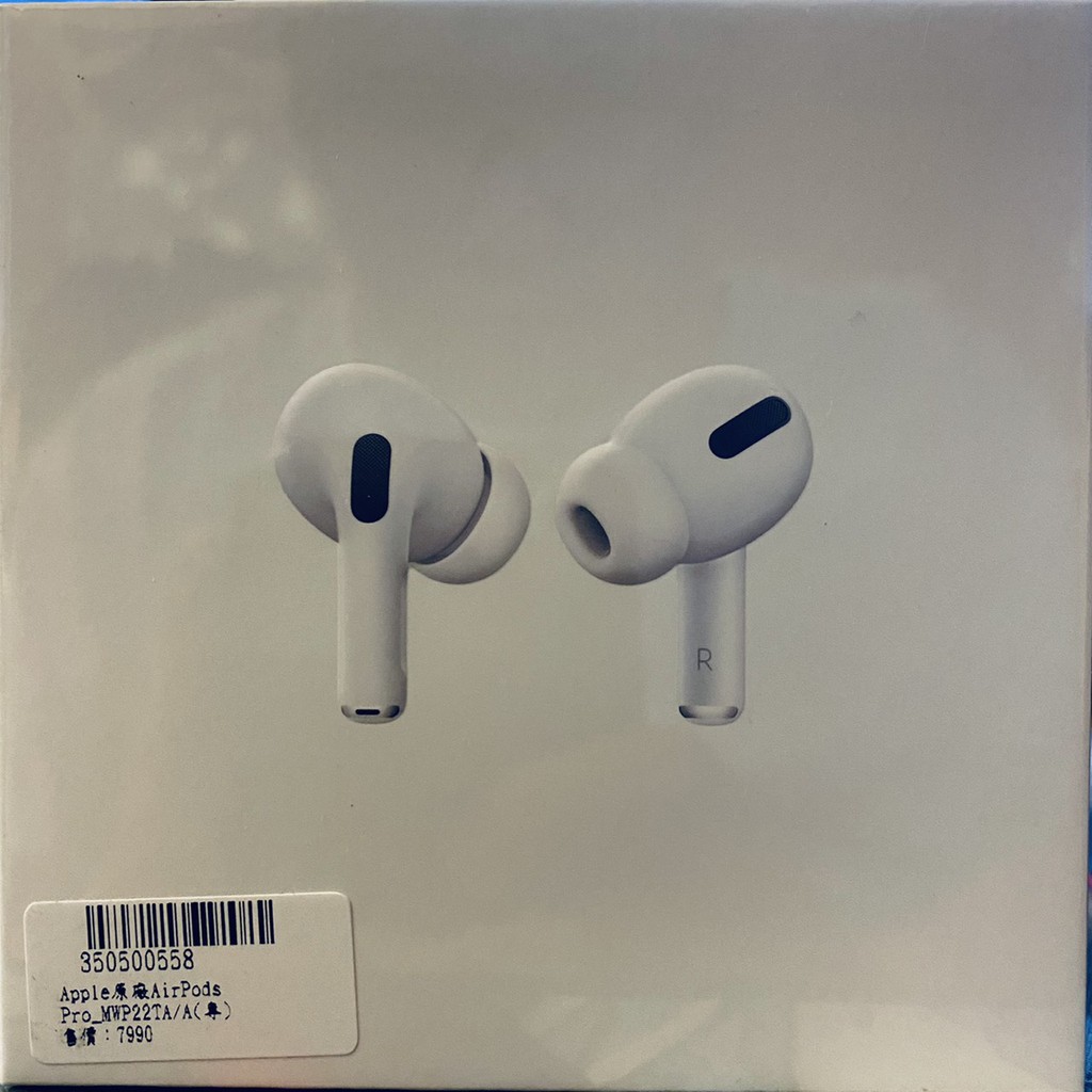 Apple AirPods2代有線充電版 /Apple AirPods Pro 藍芽耳機 無線耳機