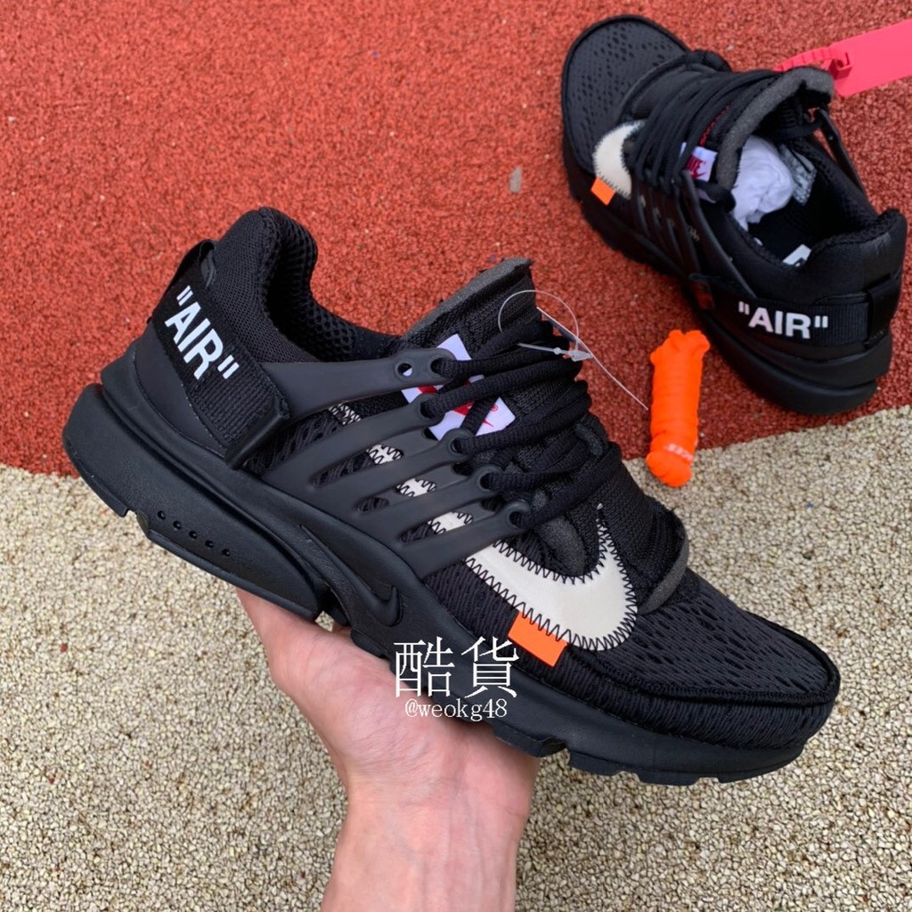 off white air presto 2.0