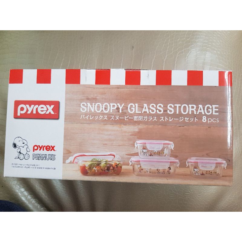 現貨 全新 Pyrex Snoopy 史努比玻璃密封保鮮盒 適用於微波爐、烤箱及冷凍、冷藏