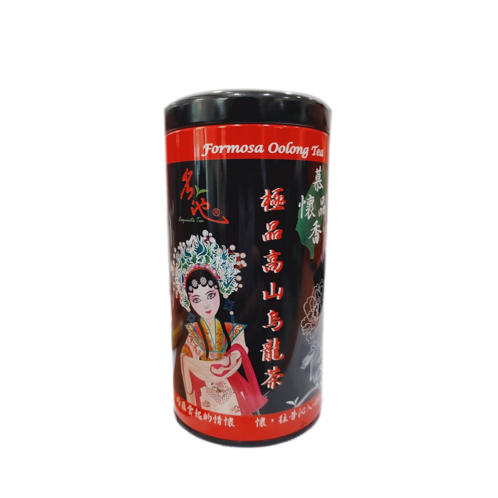 【名池茶業】東方美人茶 球型(300g) 甘甜蜜香 滑潤爽口 獨家綠葉紅鑲邊