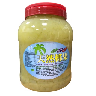 *現貨* 鳳梨 椰果 純正椰肉製作3.85KG Q彈有勁ISO2200 HACCP認證工廠 連鎖飲料指定