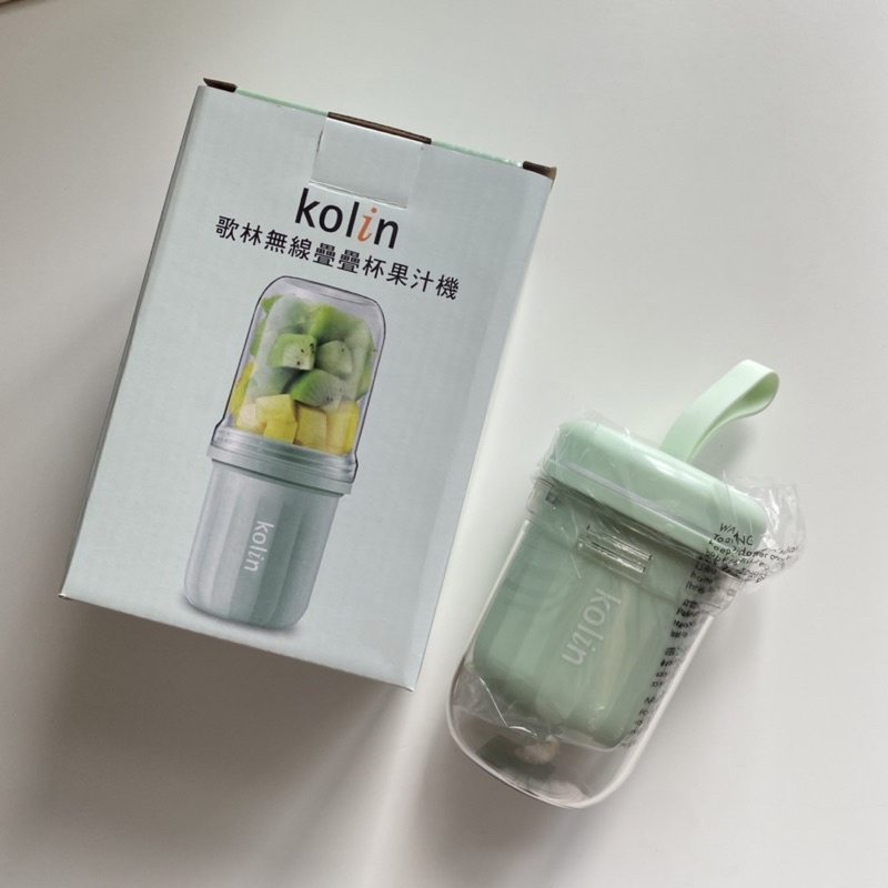 Kolin 歌林 無線疊疊杯果汁機 KJE-MN355G 青蘋綠