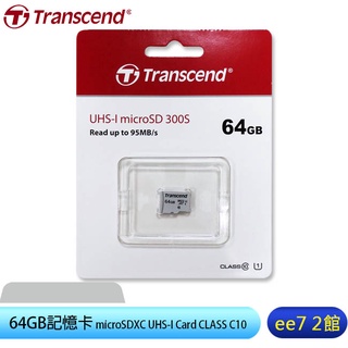 Transcend microSD 64G記憶卡(UHS-I C10) OTR-008-2【特價商品售完為止】ee7-2