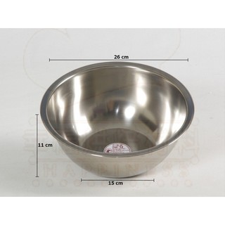 【幸福烘焙材料】台灣製 304 不鏽鋼打蛋盆 26cm 料理盆 攪拌盆