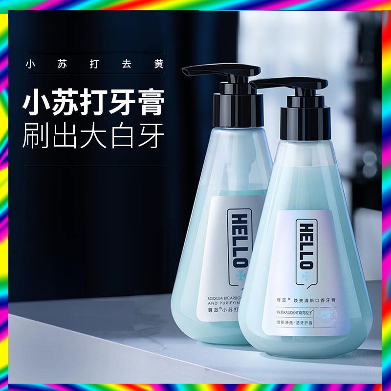 小蘇打牙膏 優惠推薦 22年11月 蝦皮購物台灣