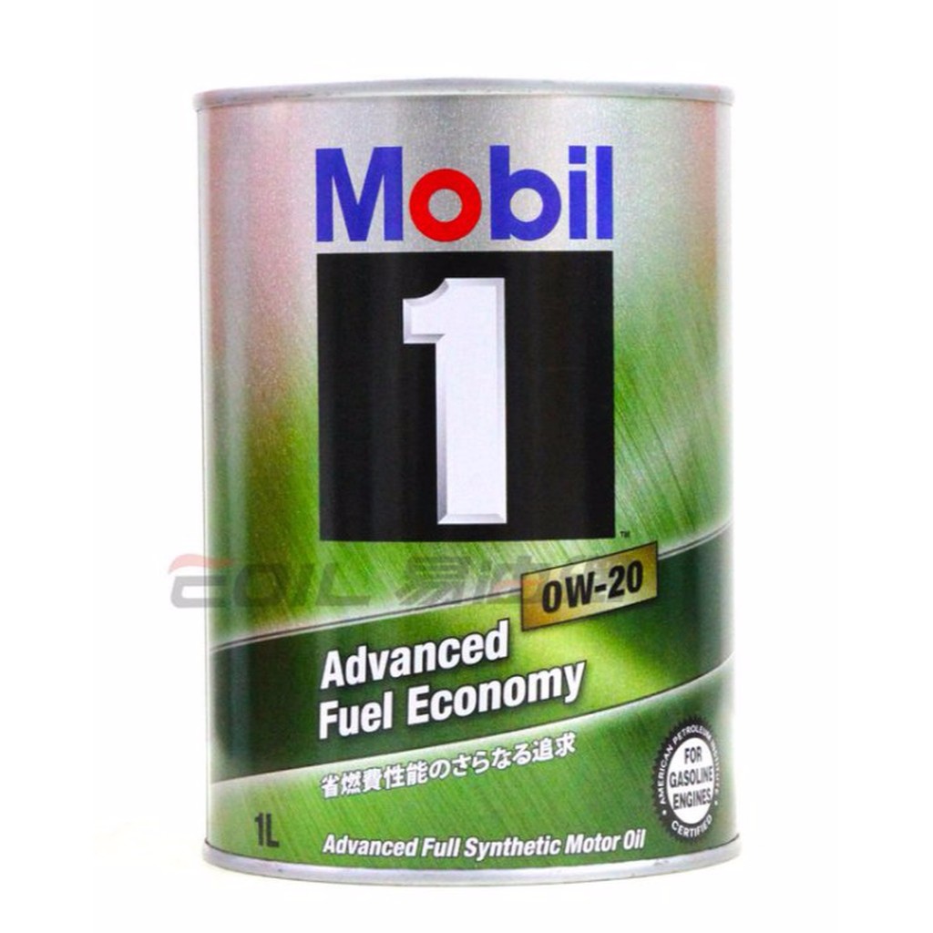 【易油網】Mobil 1 0W20 1L 鐵罐機油 日本公司貨 油電車 省油 PRIUS