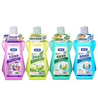 【蝦皮直營特選】刷樂 Shallop 全效護理/專業護理 漱口水 750ml 2入 全效/綠茶/清新/酷涼