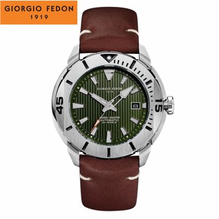 GIORGIO FEDON 喬治菲登1919 海洋系列 機械腕錶 魟魚設計款 GFCH008 綠x咖啡