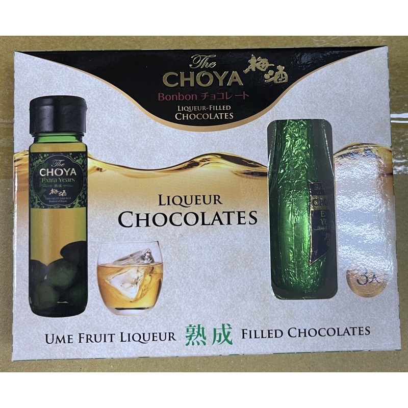 *JP小鋪日本代購* 《法國ABTEY》CHOYA紀州梅酒酒瓶黑巧克力(3入/盒)