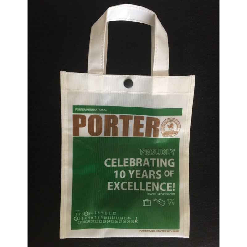 全新porter購物袋