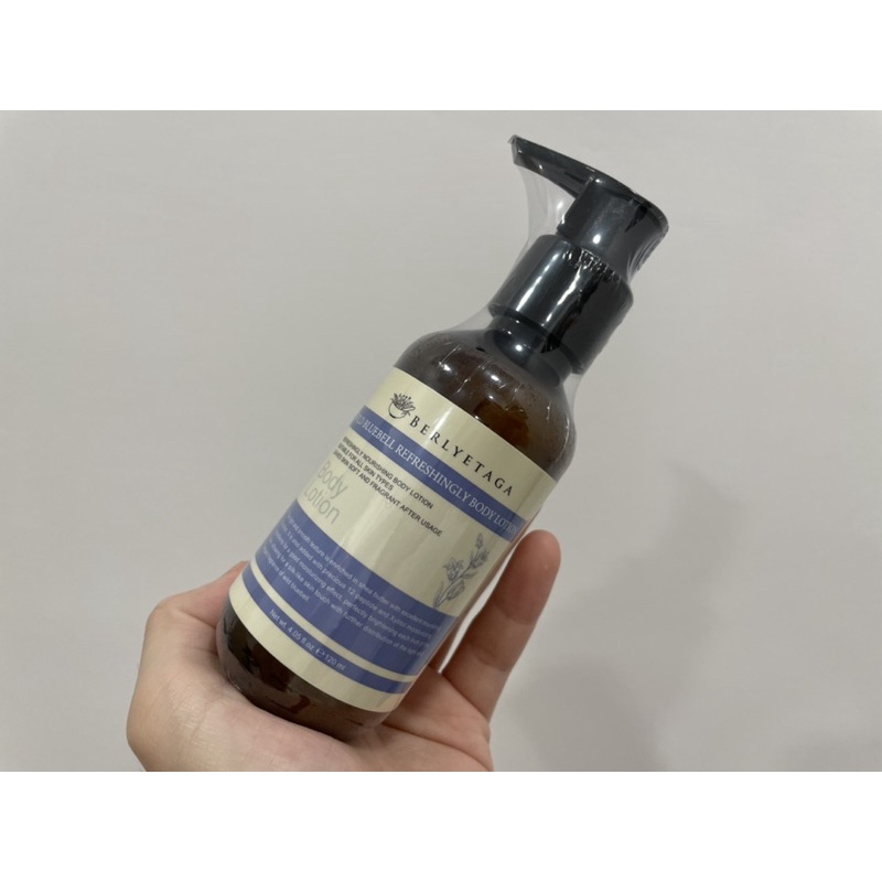 柏麗塔嘉BERLYETAGA藍風鈴清新香氛身體乳-120ml