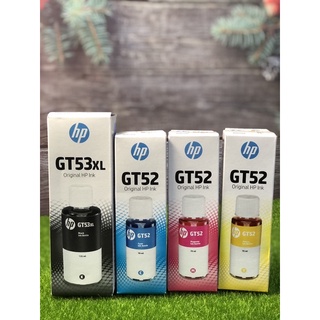 [超級碳粉]原廠 HP GT51 GT52 51 52 GT53 M0H57AA GT53XL 3JB06AA 噴頭