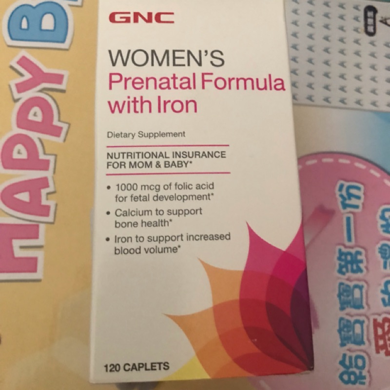 (美國GNC)孕婦專用綜合維他命含鐵