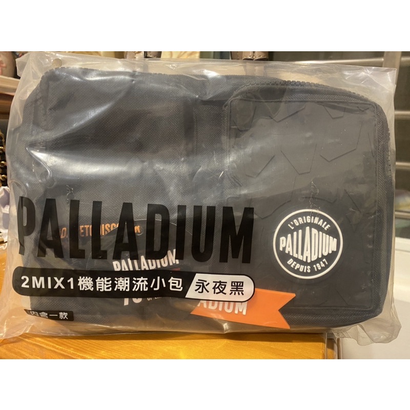 《現貨》Palladium小包