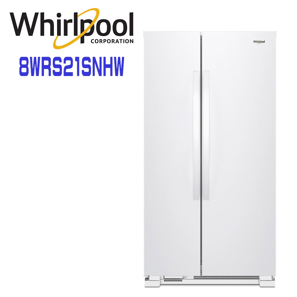 ✿聊聊最便宜✿全台配裝✿全新未拆箱 8WRS21SNHW Whirlpool惠而浦 640公升 對開門冰箱 典雅白