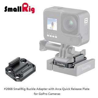 三重☆大人氣☆ SmallRig 2668 GoPro 底座 轉 Arca快拆板
