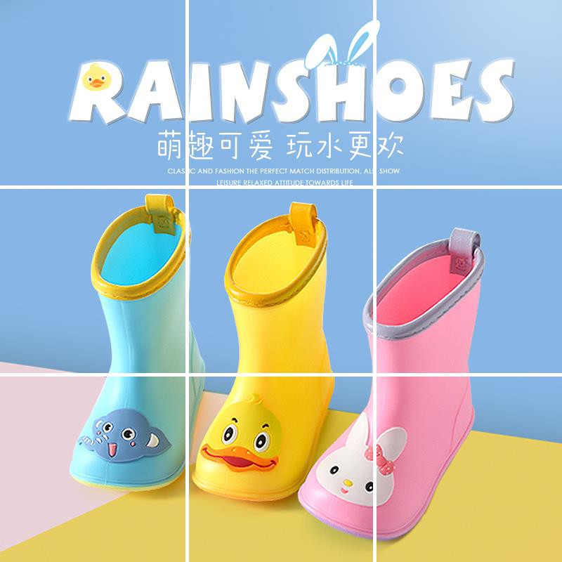 颱風天雨季必備寶寶雨靴水鞋加棉兒童雨鞋雨衣防滑男女童1-2歲3小童嬰幼兒小孩