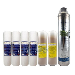 【KH淨水】美國EVERPURE家用S104淨水器 三道式過濾器生飲級全認證一年份濾心，2240