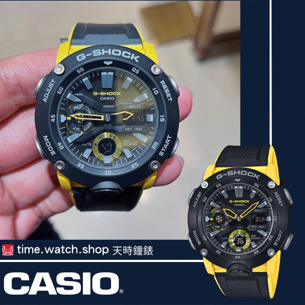 【高雄時光鐘錶】CASIO 卡西歐 GA-2000-1A9DR G-SHOCK 碳纖維核心防護雙顯計時手錶