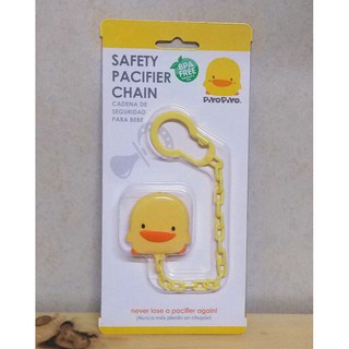 【黃色小鴨】安全奶嘴鏈