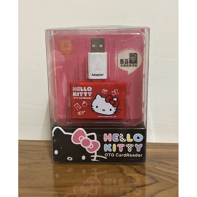 《現貨》三麗鷗 Hello Kitty OTG多功能讀卡機