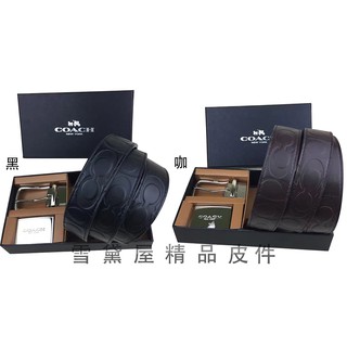 ~雪黛屋~COACH 皮帶禮盒一皮帶+雙帶頭組休閒正式國際正版保證進口防水防刮皮革品證禮盒提袋等候5-8日C661251