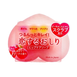 現貨 日本 Pelican 蜜桃造型美尻專用皂 80g