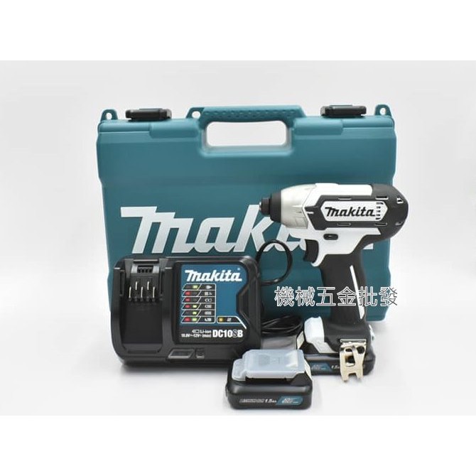 *機械五金批發*全新makita 牧田 TD110DSYEW 12V1.5A 充電式電動起子機 限量款 白色機種