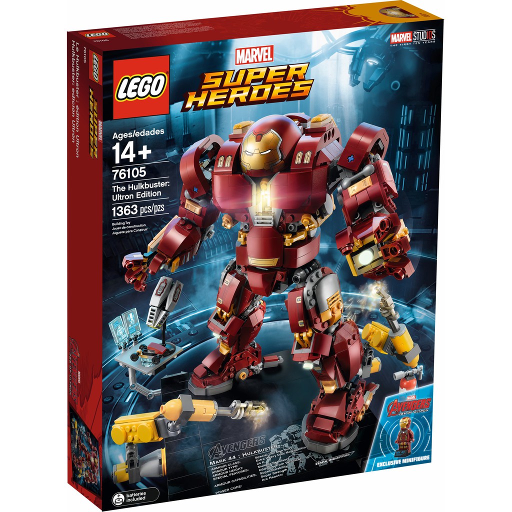 LEGO 76105 浩克毀滅者 《熊樂家 高雄樂高專賣》Super Heroes 超級英雄系列 Marvel