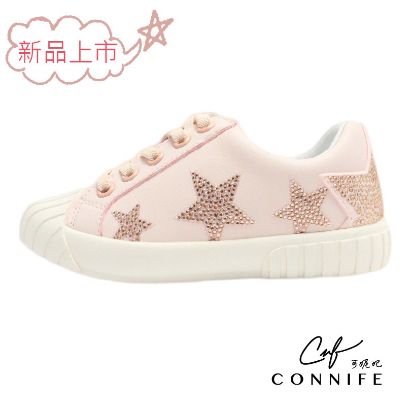 【CONNIFE 可妮妃】星雨 精緻兒童休閒鞋(鬆緊式鞋帶)-粉色(新品上市)